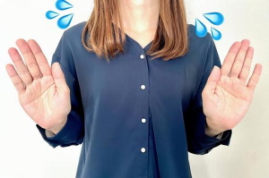 日本薫浴協会|女性薫浴 子宮 薫浴 よもぎ蒸し